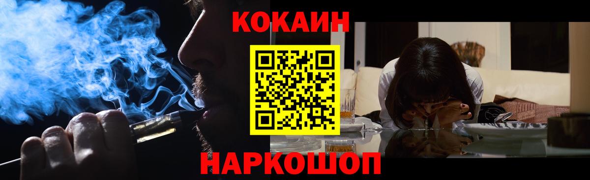 МЕТАМФЕТАМИН Вичуга