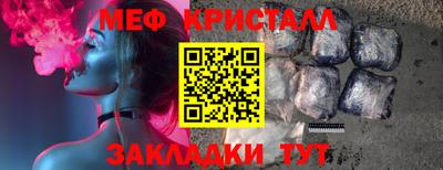 молекула духа Можга