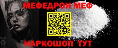 дурь Моздок