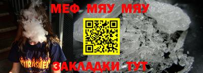 дурь Моздок