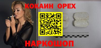 ECSTASY Можайск