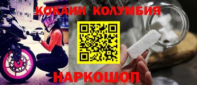 ECSTASY Можайск