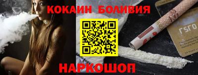 ECSTASY Можайск