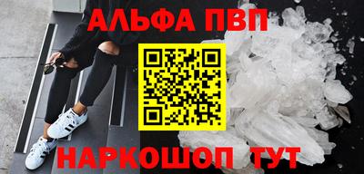 ECSTASY Можайск