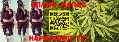 ECSTASY Можайск