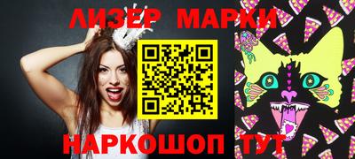 дурь Моздок