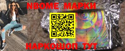 ECSTASY Можайск