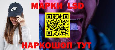 дурь Моздок