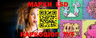 дурь Моздок