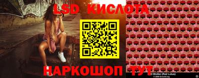 дурь Моздок
