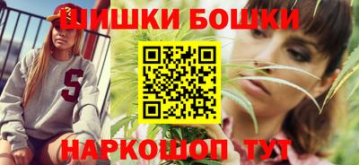дурь Моздок