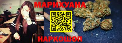 молекула духа Можга