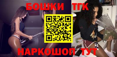 дурь Моздок
