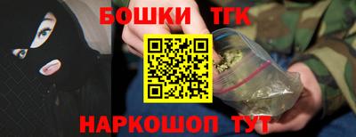 ECSTASY Можайск