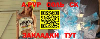 ECSTASY Можайск