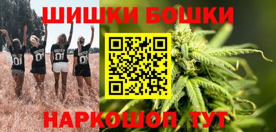 дурь Моздок