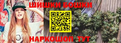 ECSTASY Можайск