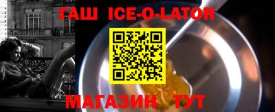 молекула духа Можга