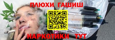 молекула духа Можга