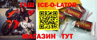 ECSTASY Можайск