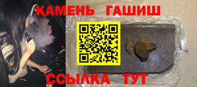 ECSTASY Можайск