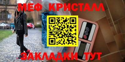 ECSTASY Можайск