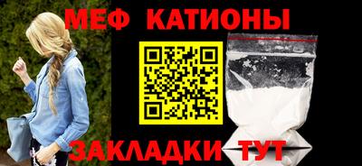 молекула духа Можга