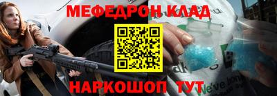 ECSTASY Можайск
